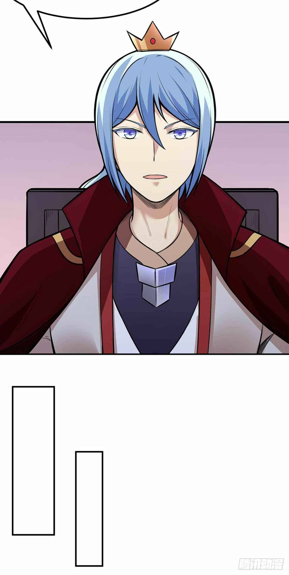 Martial Arts Reigns Chapter 199 - Page 14