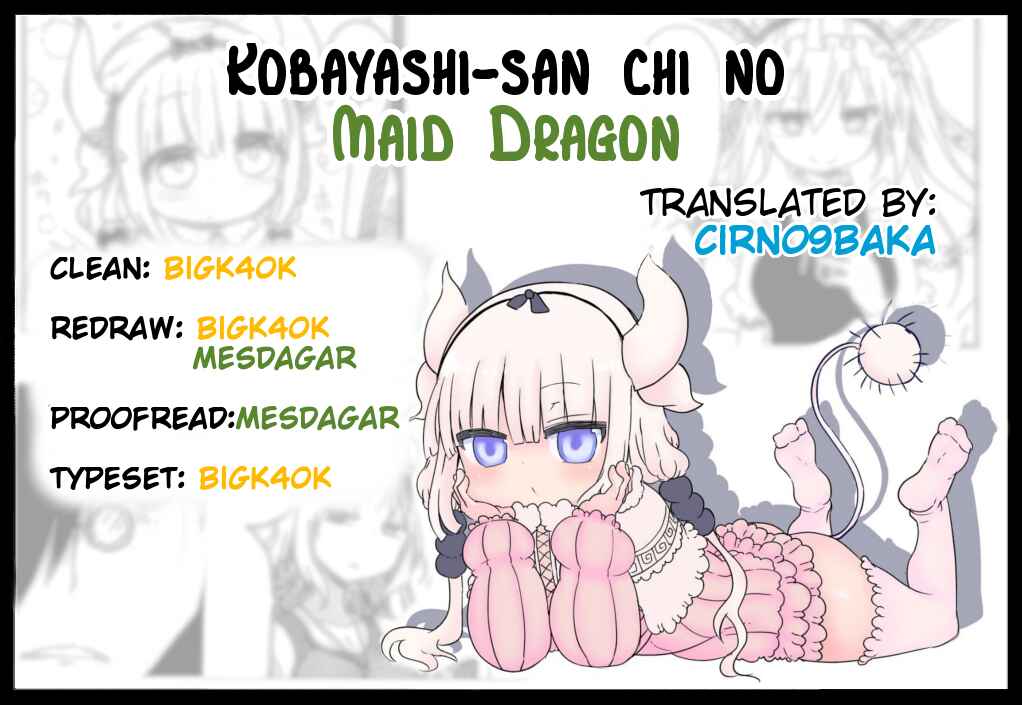 Kobayashi-san Chi no Maid Dragon Chapter 25 - Page 16