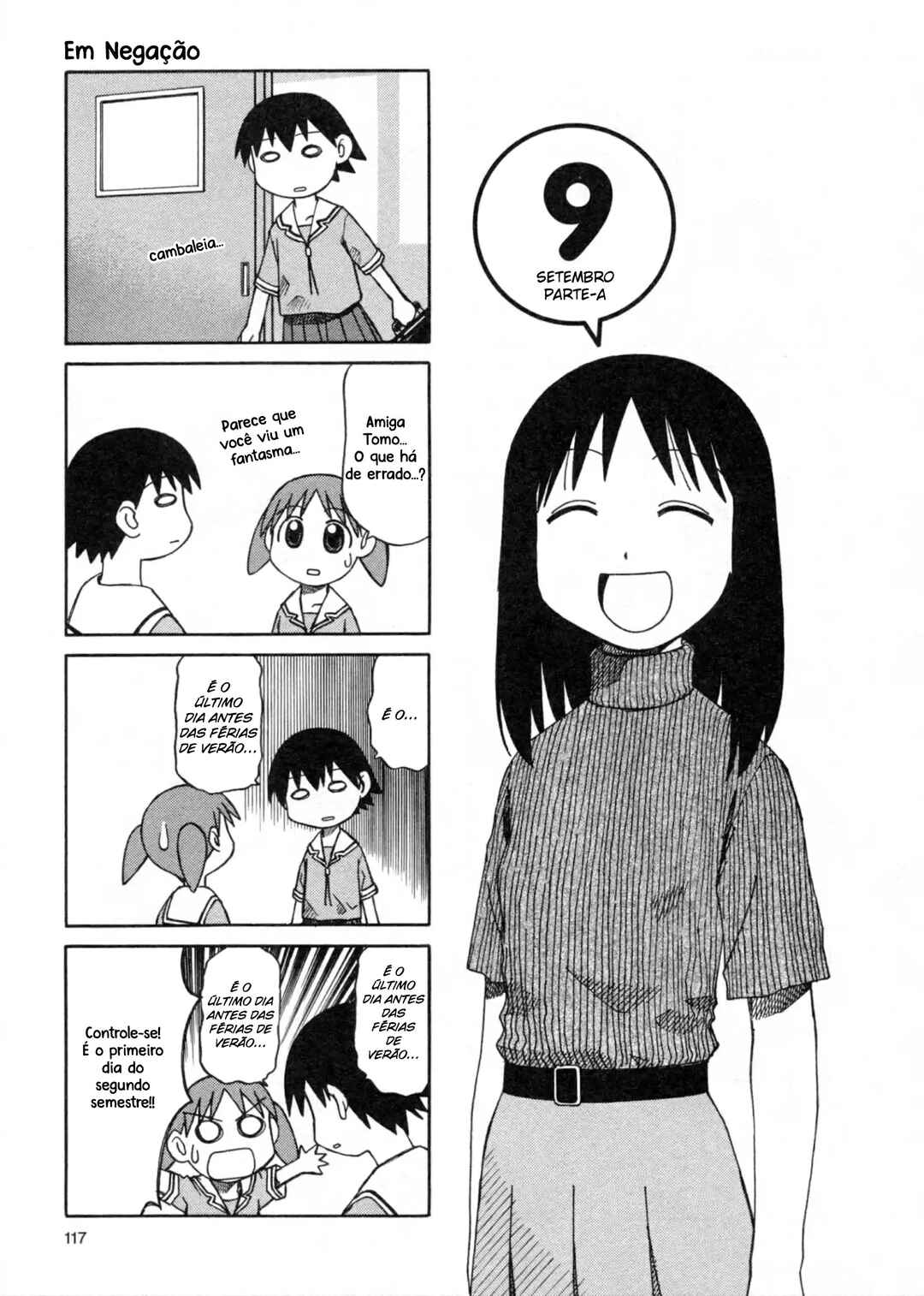Azumanga Daioh Chapter 31 - Page 2