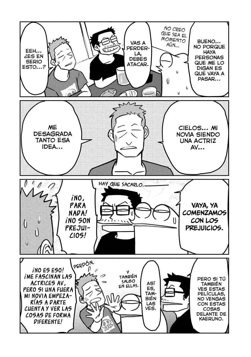 AV Danyuu Hajimemashita Chapter 38 - Page 12