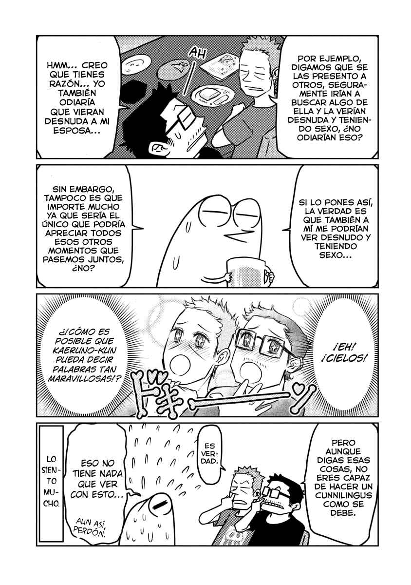 AV Danyuu Hajimemashita Chapter 38 - Page 13