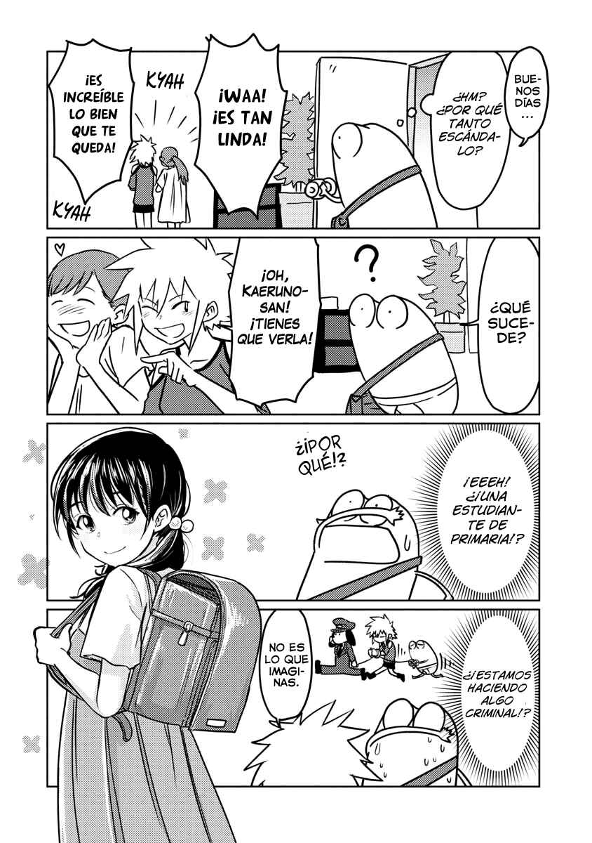 AV Danyuu Hajimemashita Chapter 38 - Page 2