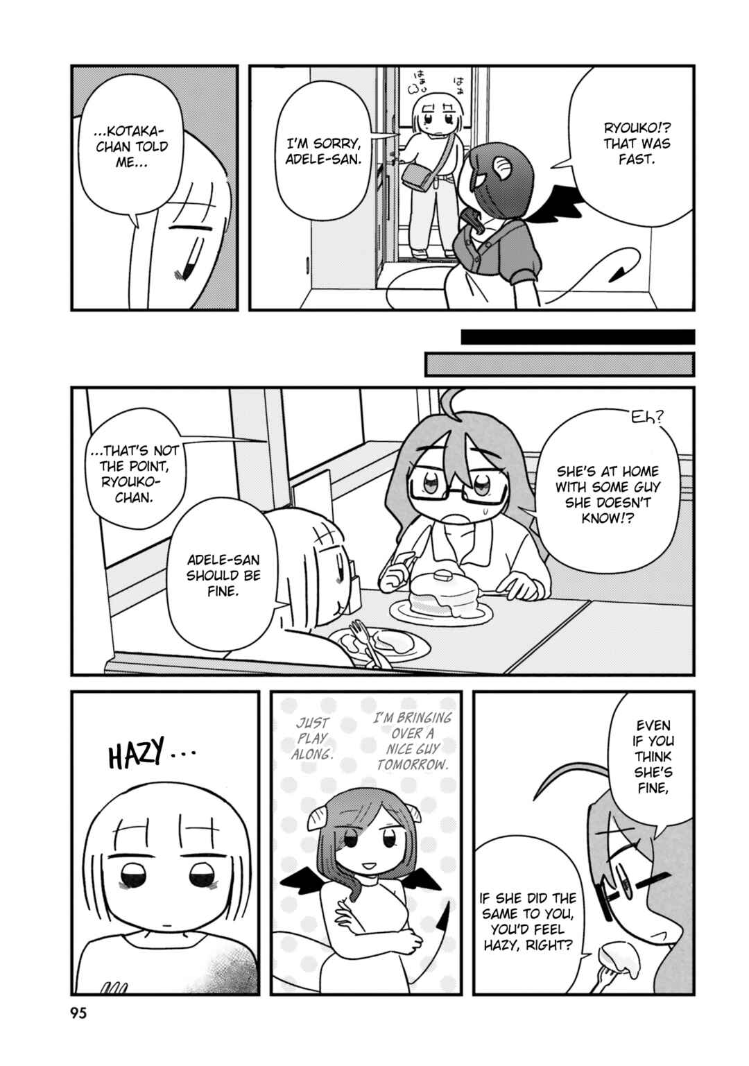 Keiyaku Shimasho Chapter 9 - Page 11