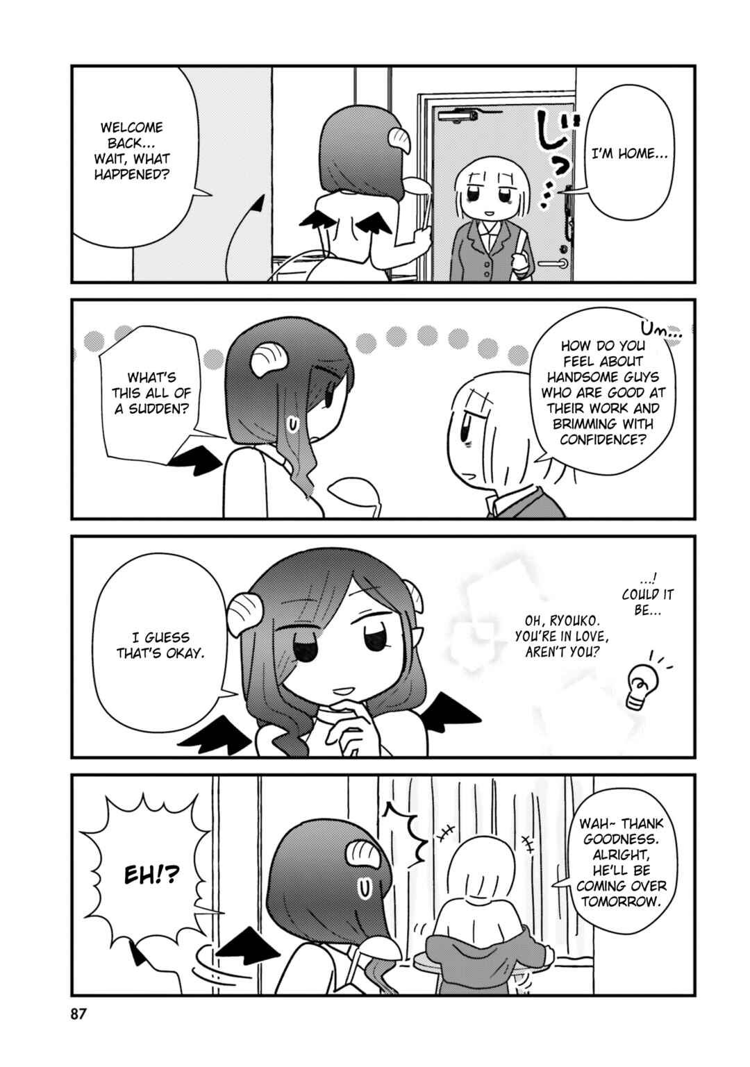 Keiyaku Shimasho Chapter 9 - Page 3