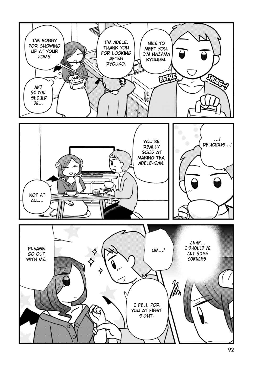 Keiyaku Shimasho Chapter 9 - Page 8