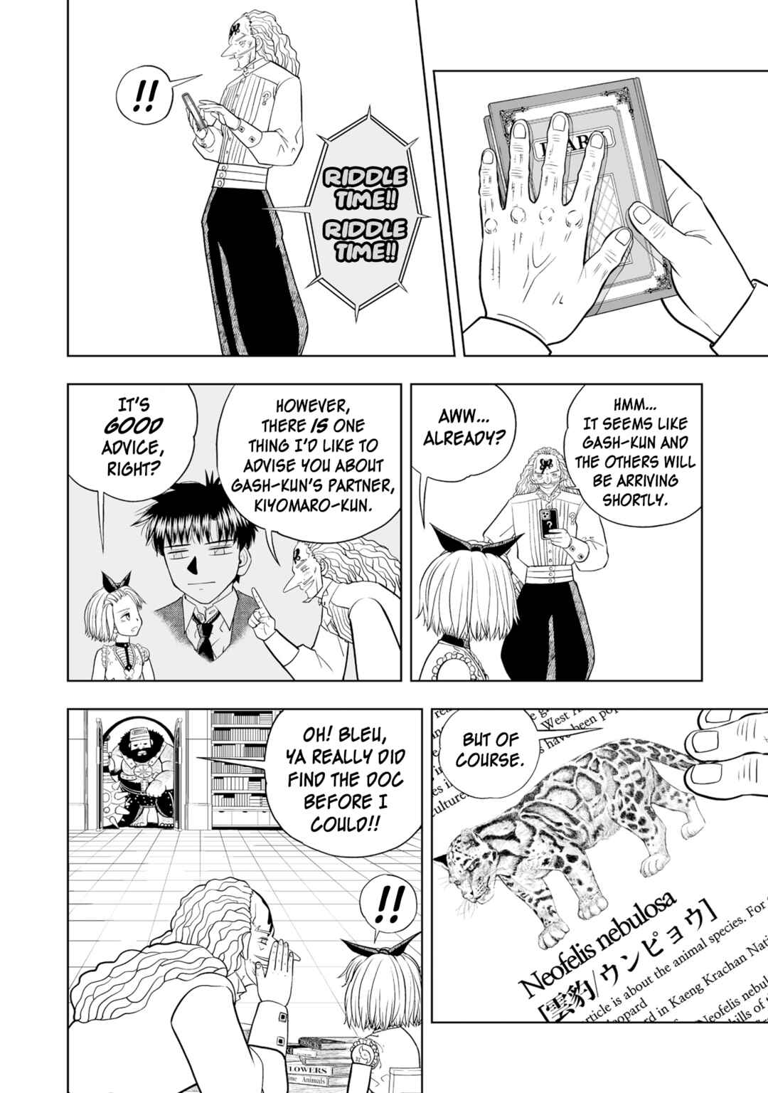Zatch Bell! 2 Chapter 21 - Page 16