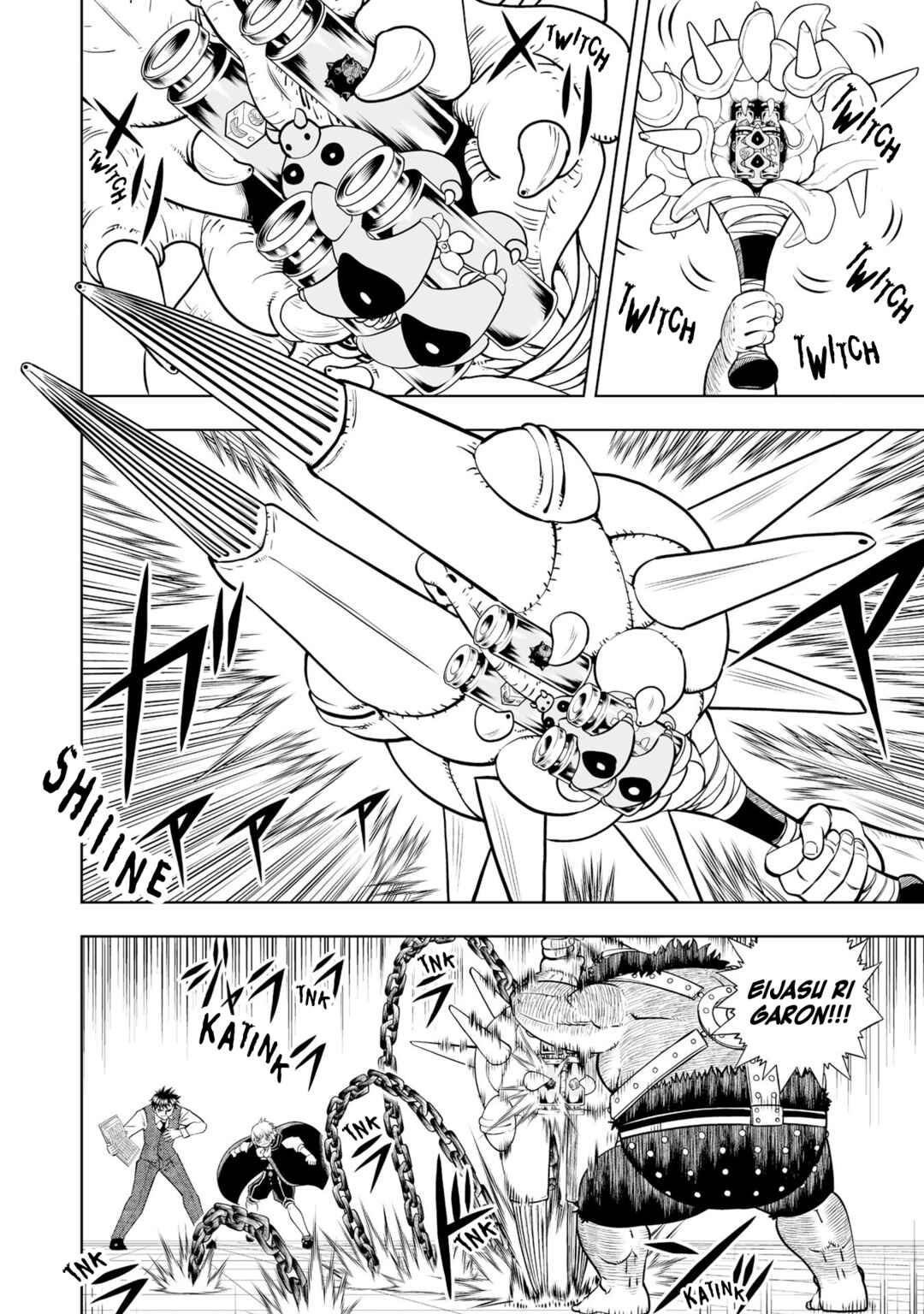 Zatch Bell! 2 Chapter 21 - Page 22