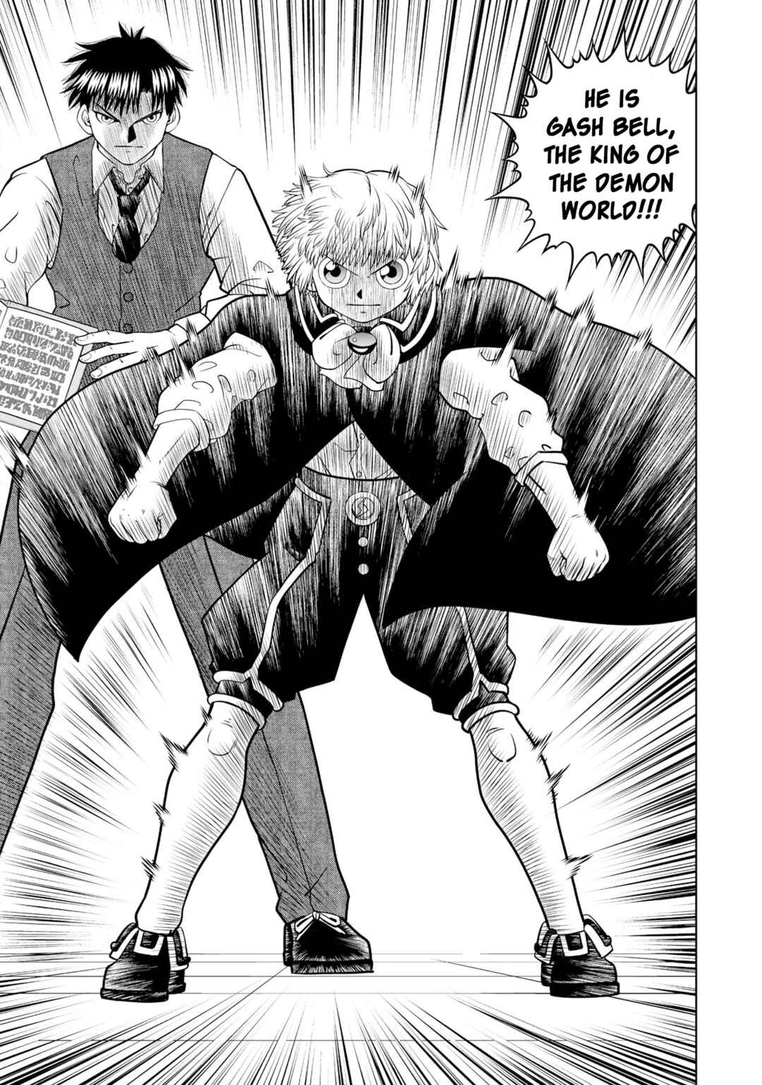 Zatch Bell! 2 Chapter 21 - Page 31