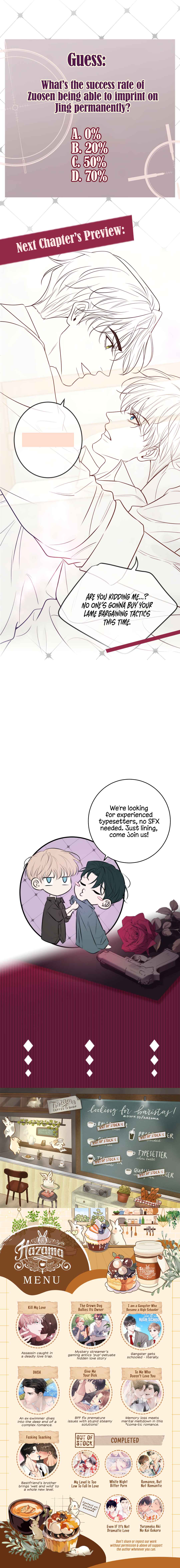 Kill My Love Chapter 39 - Page 13