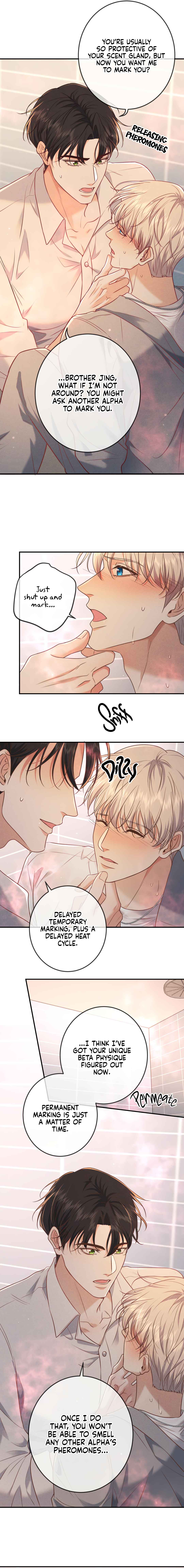Kill My Love Chapter 39 - Page 7