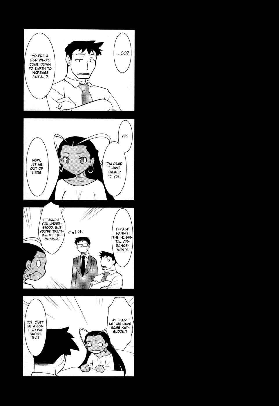 Nyotai-ka Chapter 6 - Page 18