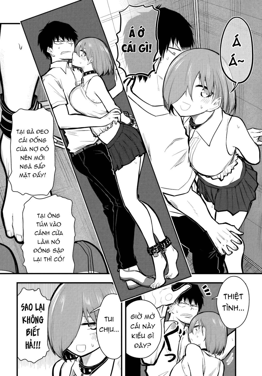 Chiguhagu Trick Chapter 10 - Page 5