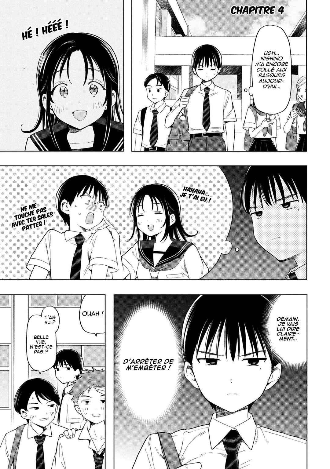 Ochinai Yogore wo Boku wa Nanto Yobeba Yokatta noka Chapter 4 - Page 2
