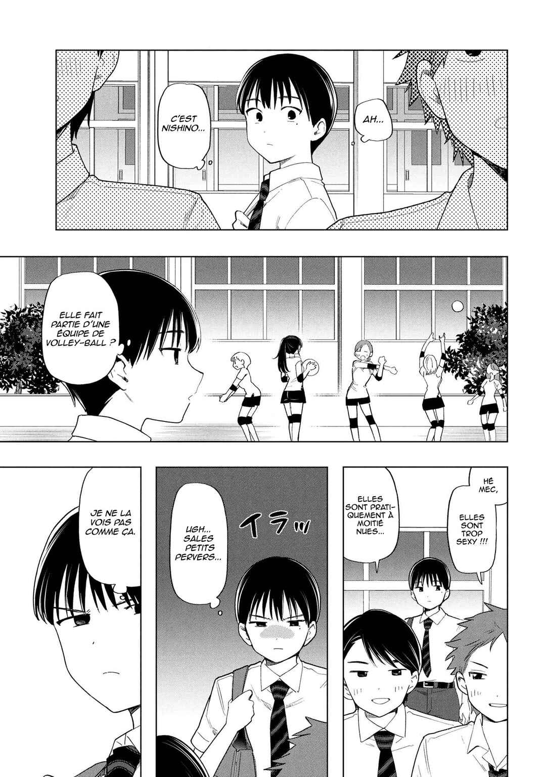 Ochinai Yogore wo Boku wa Nanto Yobeba Yokatta noka Chapter 4 - Page 4