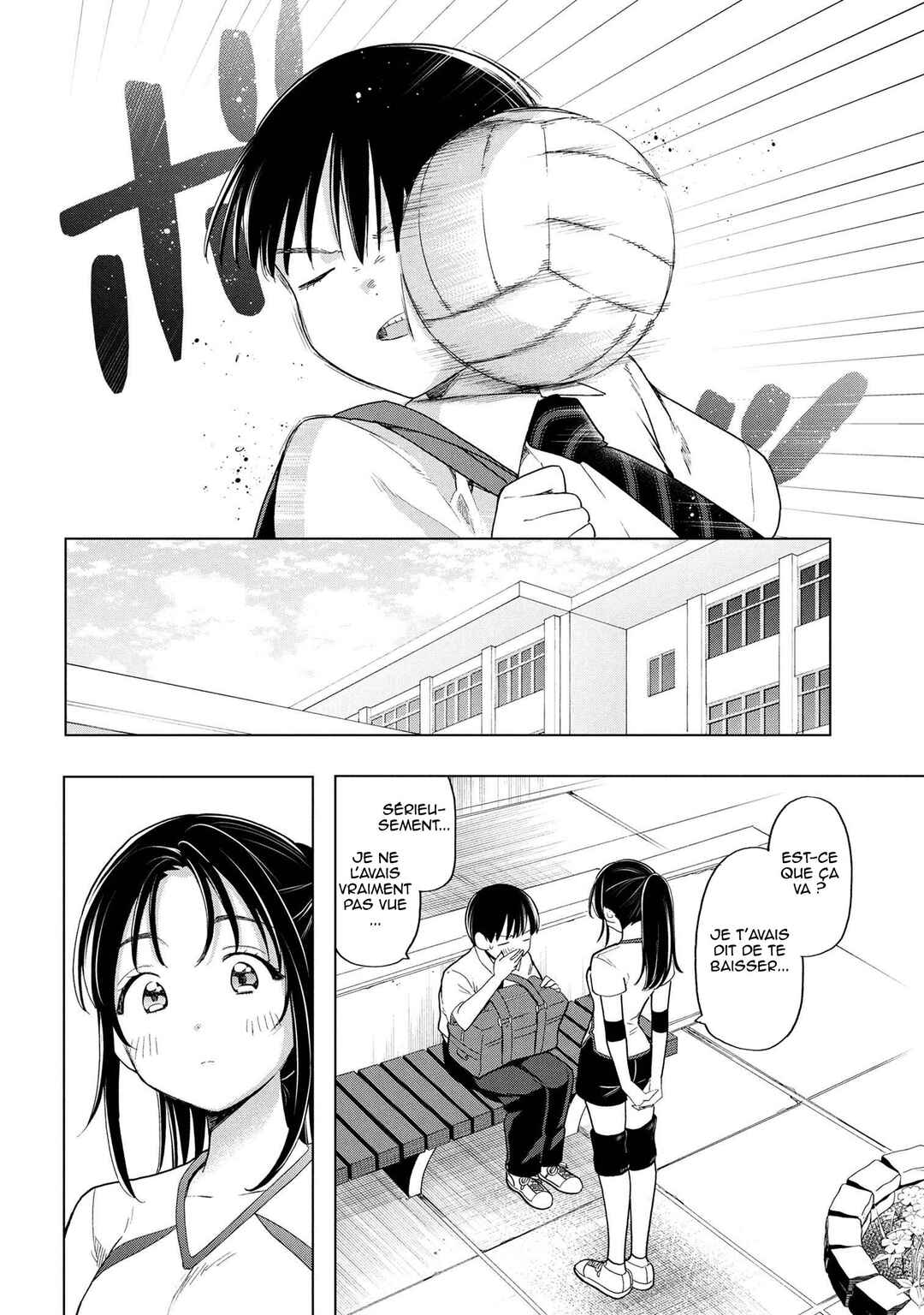 Ochinai Yogore wo Boku wa Nanto Yobeba Yokatta noka Chapter 4 - Page 9