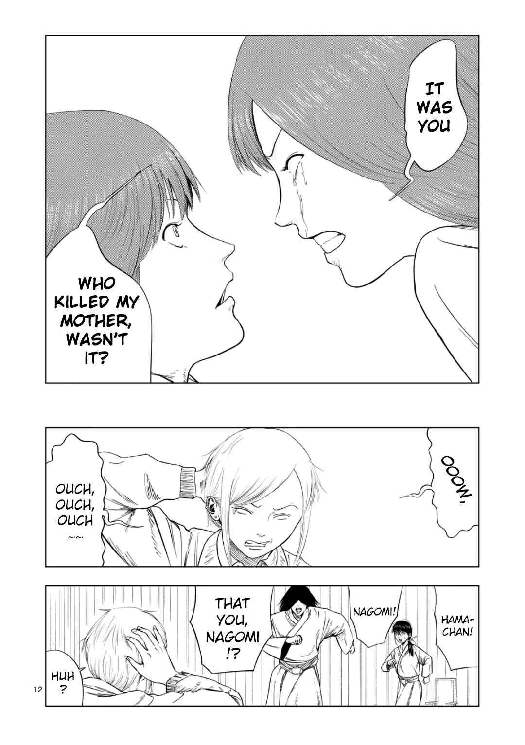 Ura Baito: Toubou Kinshi Chapter 202 - Page 11