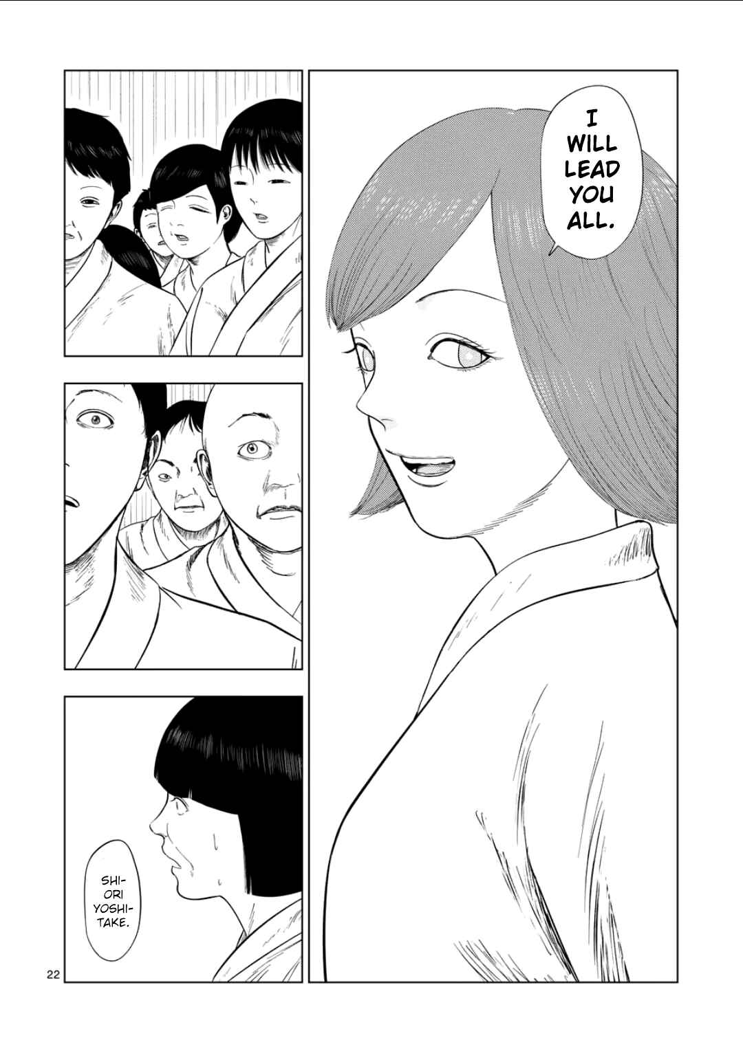 Ura Baito: Toubou Kinshi Chapter 202 - Page 21