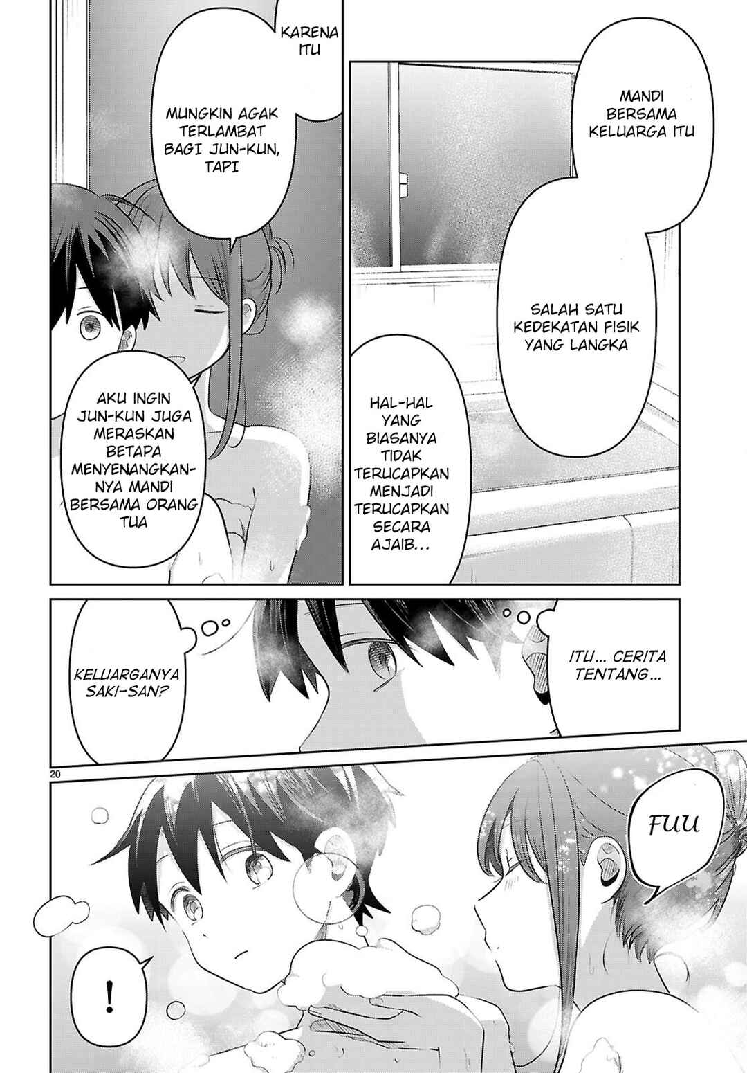Ai no Senbiki ~Mamakatsu Shitara Mama ga Dekita Hanashi~ Chapter 4 - Page 21