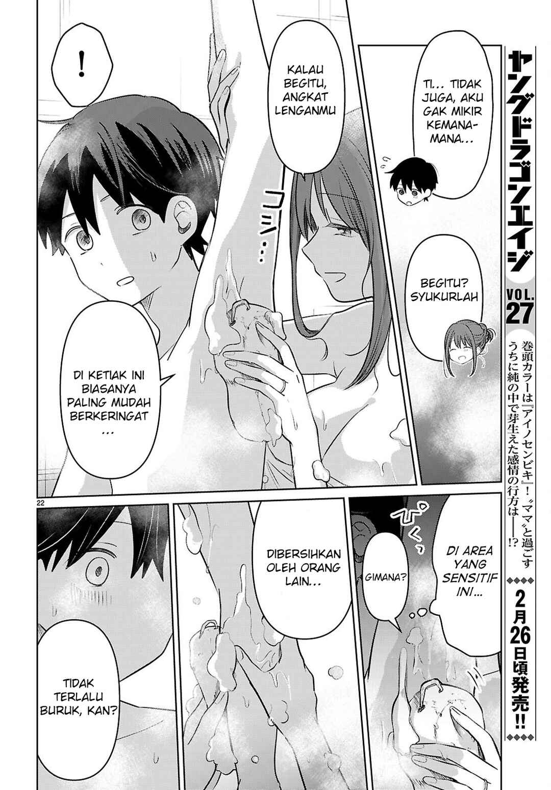 Ai no Senbiki ~Mamakatsu Shitara Mama ga Dekita Hanashi~ Chapter 4 - Page 23