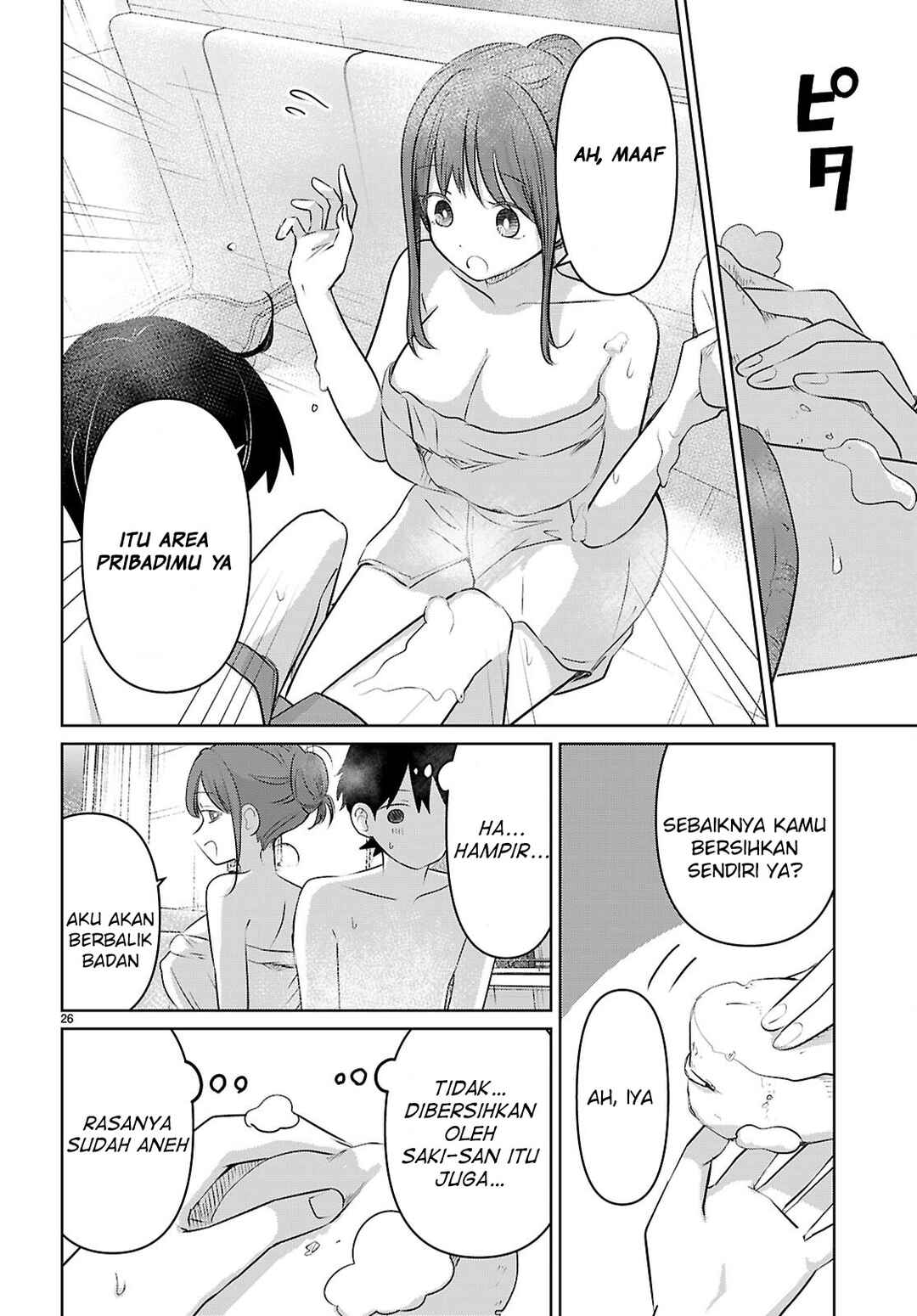 Ai no Senbiki ~Mamakatsu Shitara Mama ga Dekita Hanashi~ Chapter 4 - Page 27
