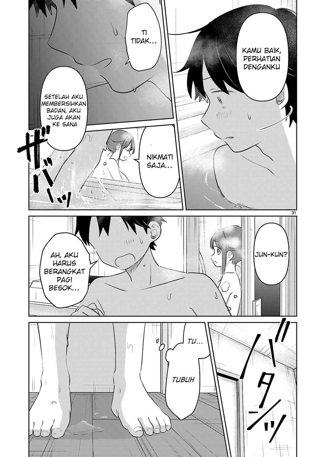 Ai no Senbiki ~Mamakatsu Shitara Mama ga Dekita Hanashi~ Chapter 4 - Page 32