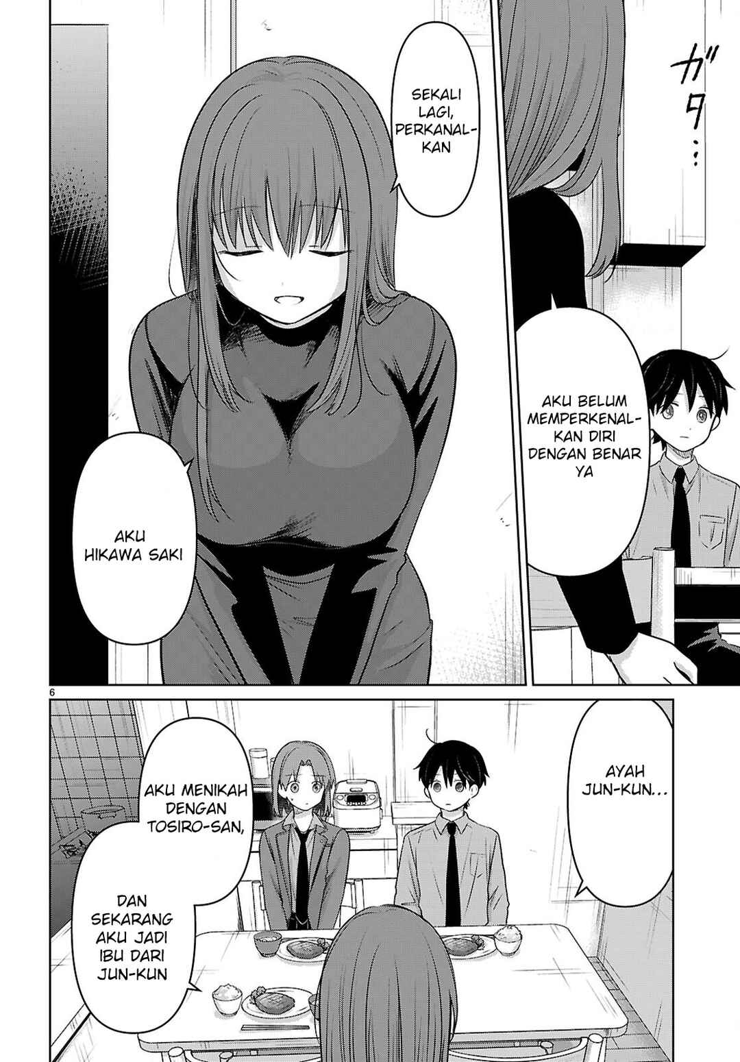 Ai no Senbiki ~Mamakatsu Shitara Mama ga Dekita Hanashi~ Chapter 4 - Page 7