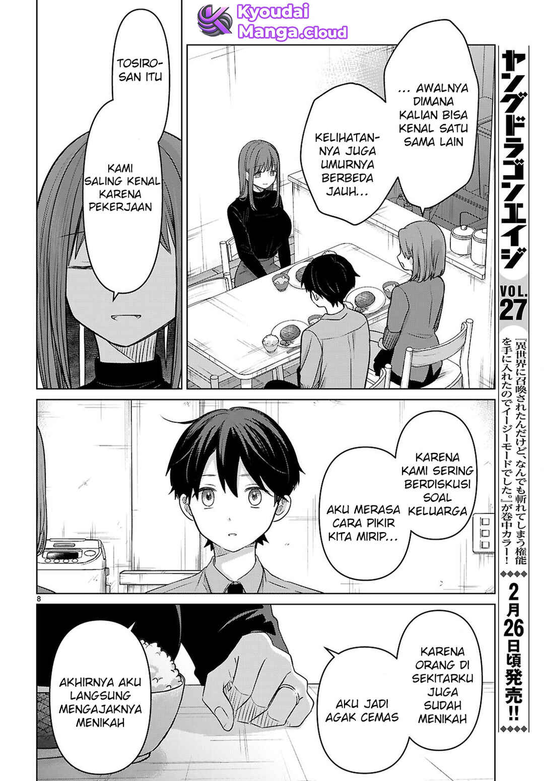 Ai no Senbiki ~Mamakatsu Shitara Mama ga Dekita Hanashi~ Chapter 4 - Page 9