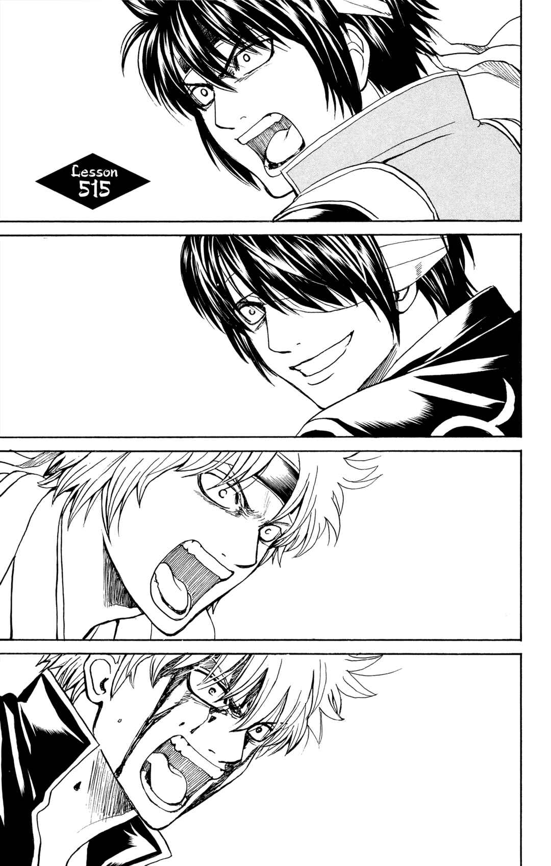 Gintama Chapter 515 - Page 1