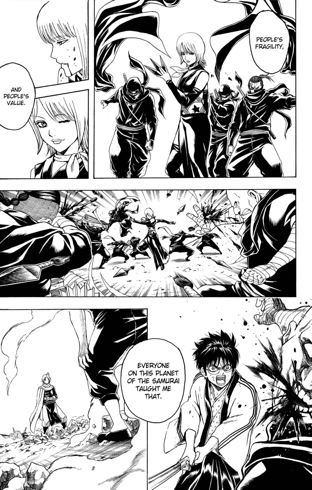 Gintama Chapter 515 - Page 17