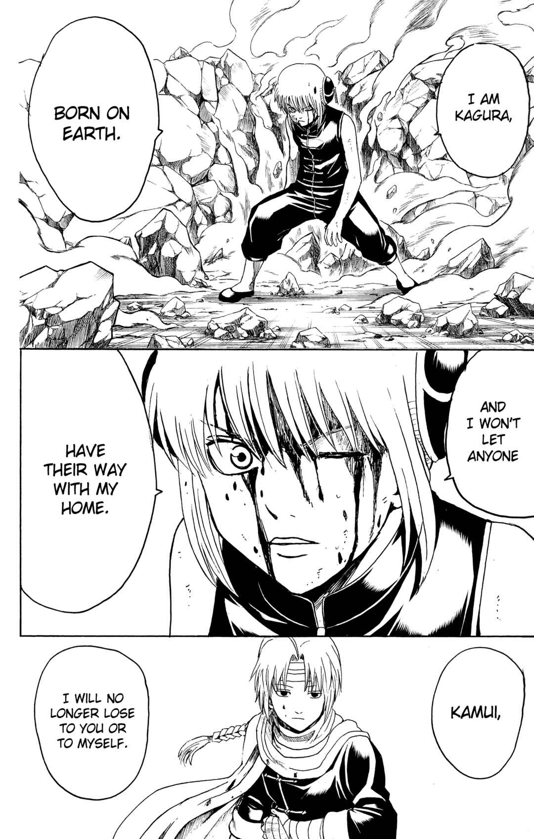 Gintama Chapter 515 - Page 18