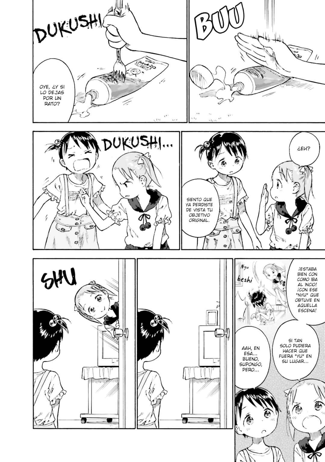 Ichigo Mashimaro Chapter 86 - Page 6