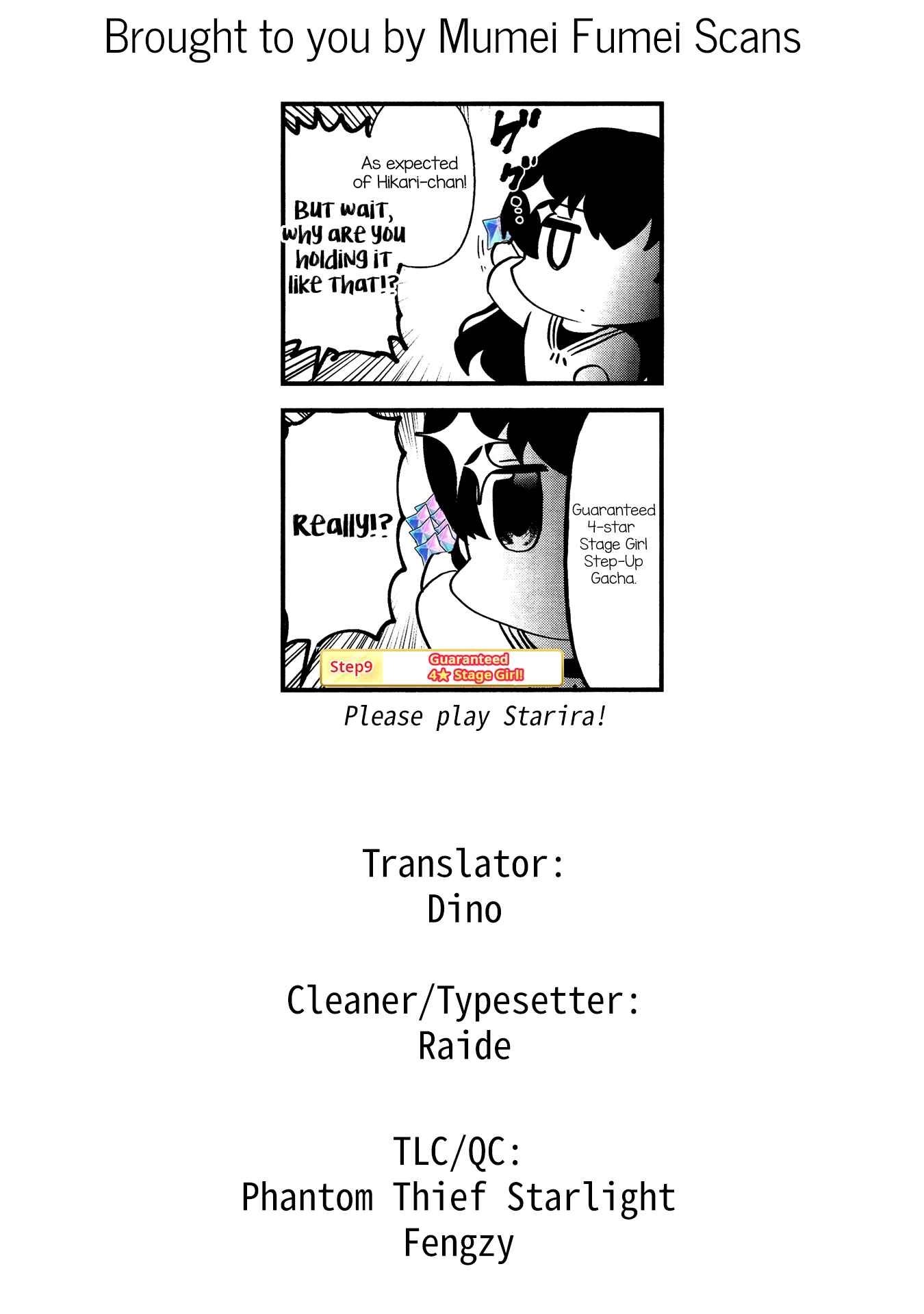 4-Koma Starlight Chapter 16 - Page 10