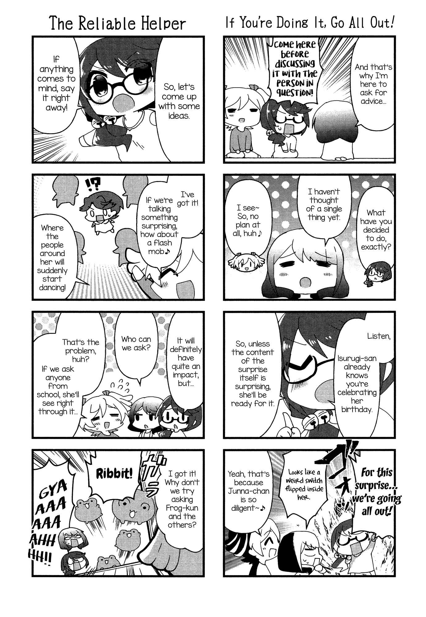 4-Koma Starlight Chapter 16 - Page 3