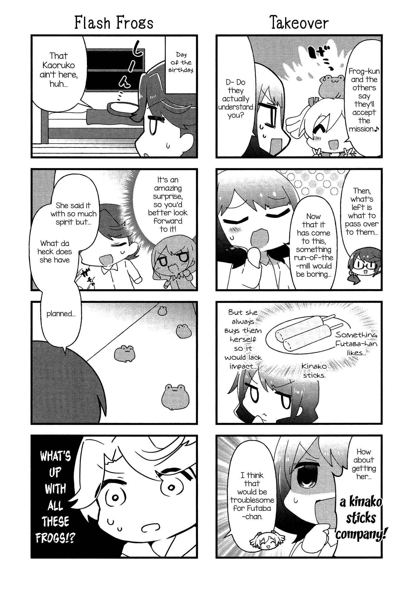 4-Koma Starlight Chapter 16 - Page 4