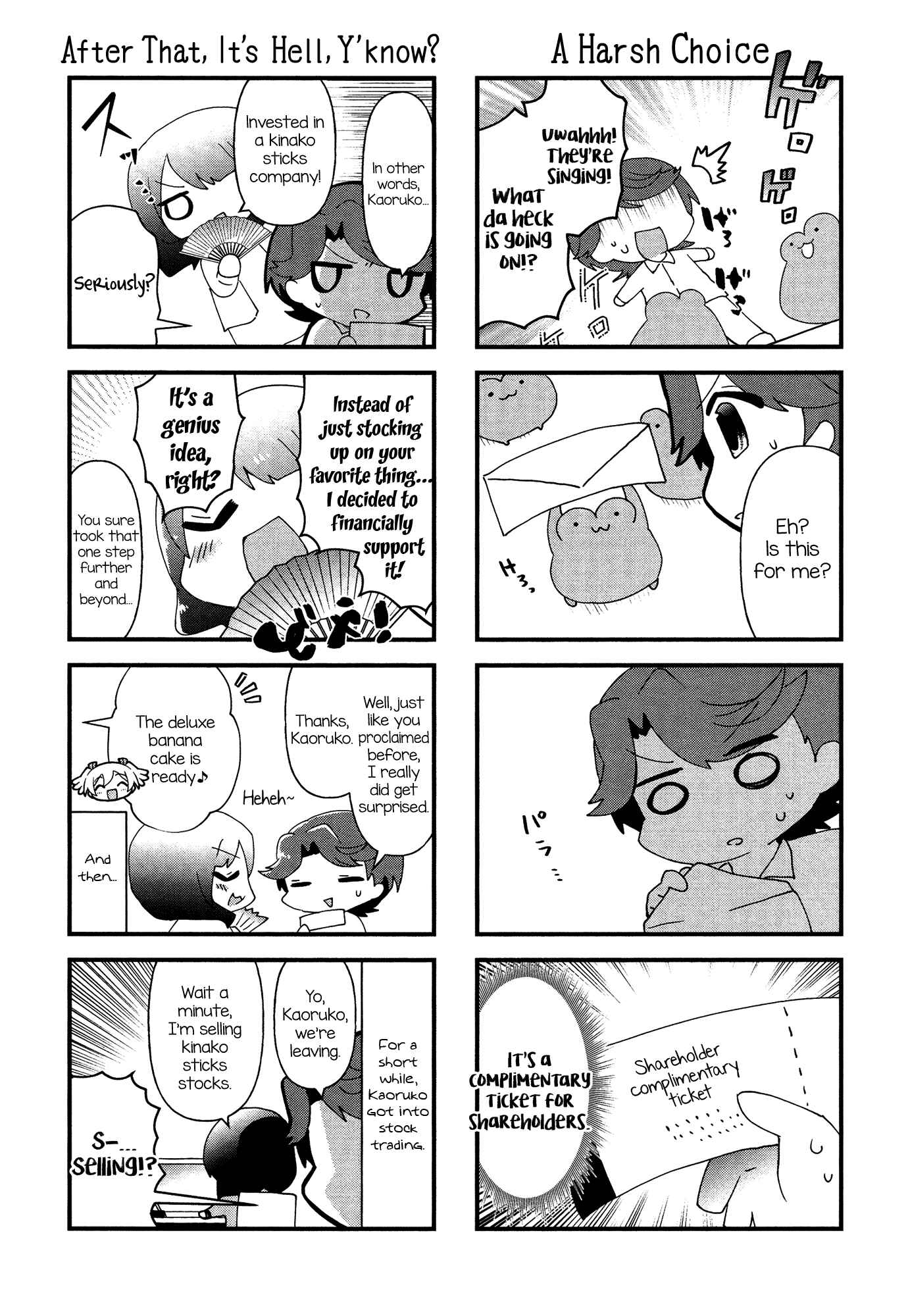 4-Koma Starlight Chapter 16 - Page 5