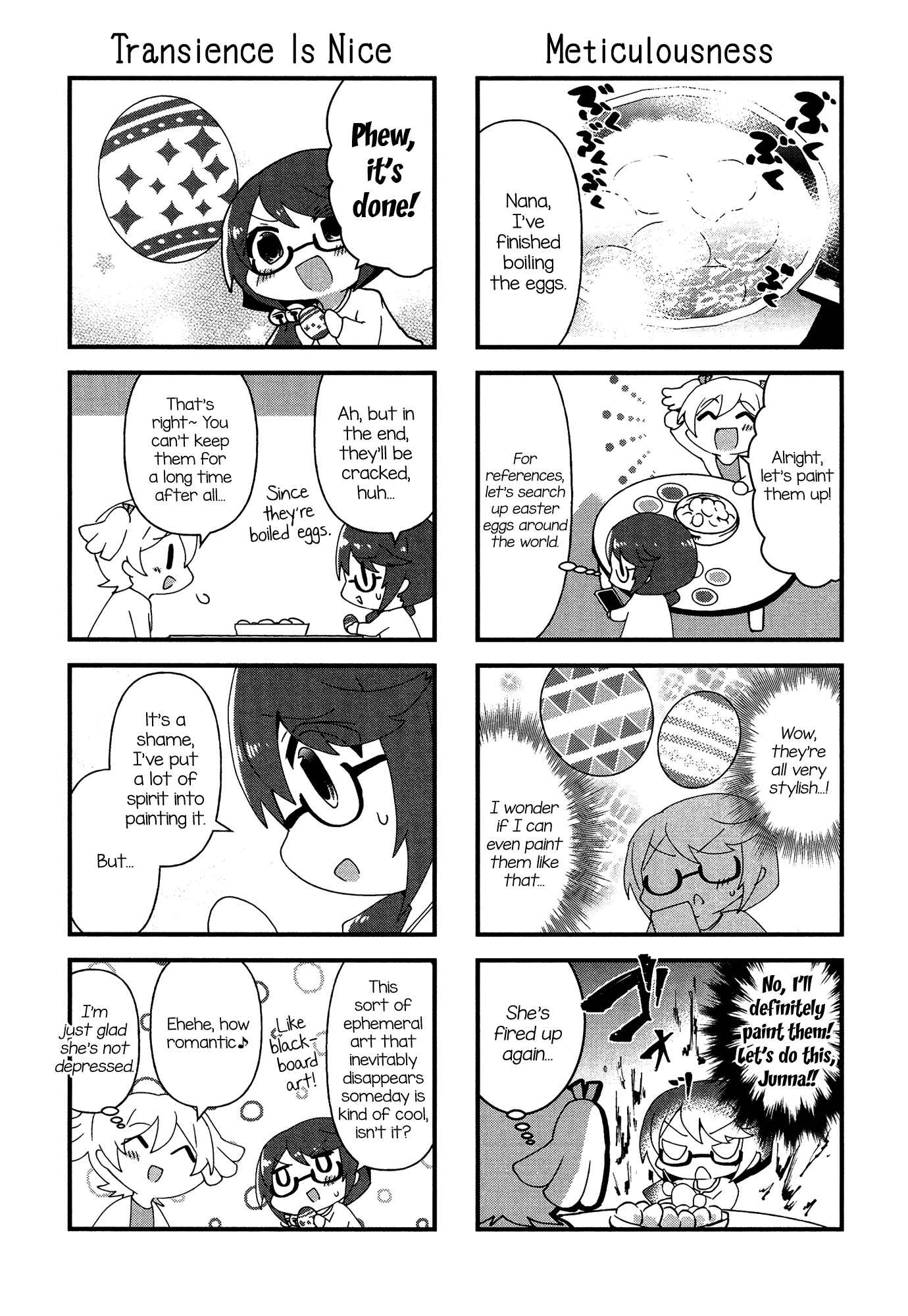 4-Koma Starlight Chapter 16 - Page 7