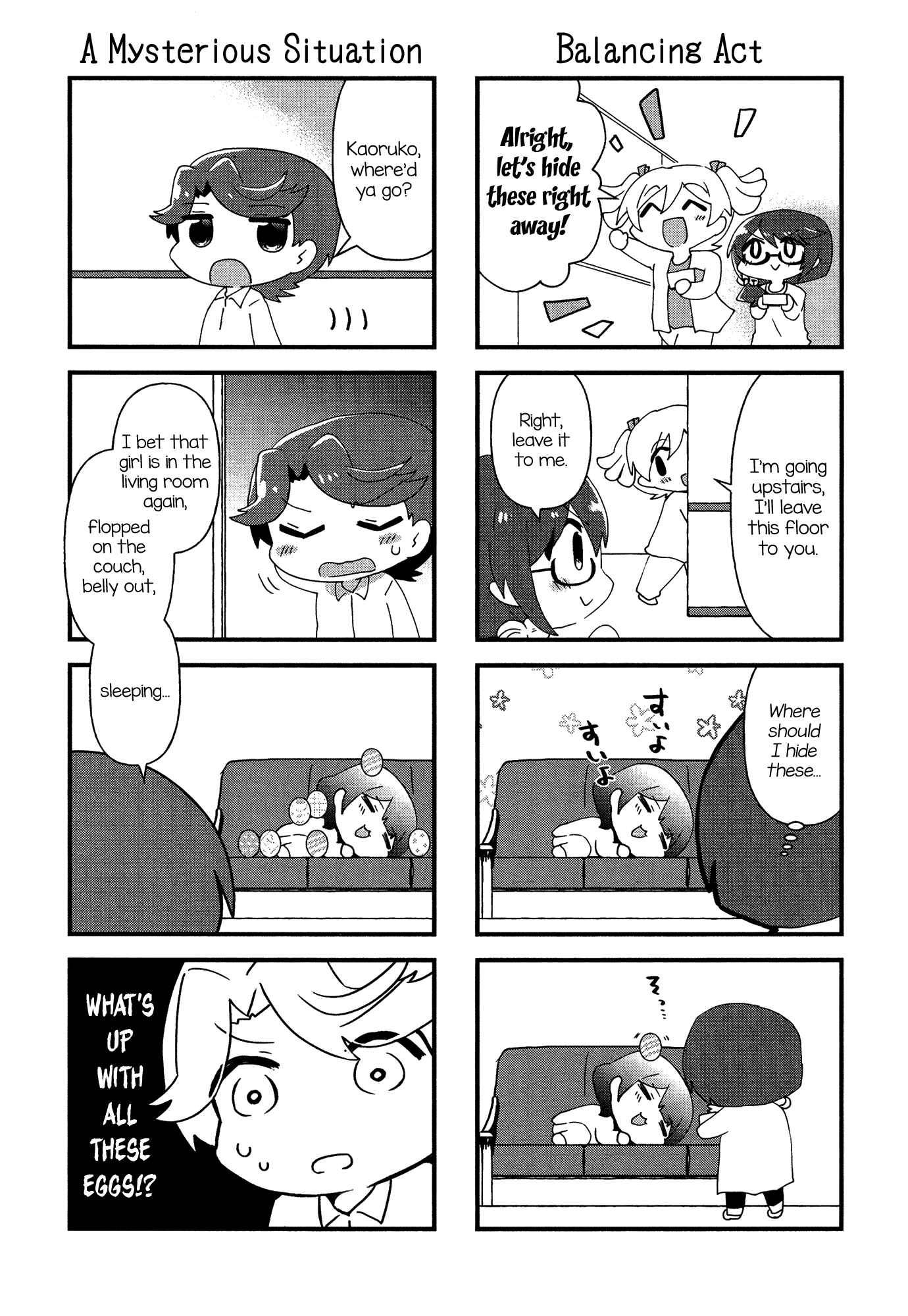 4-Koma Starlight Chapter 16 - Page 8