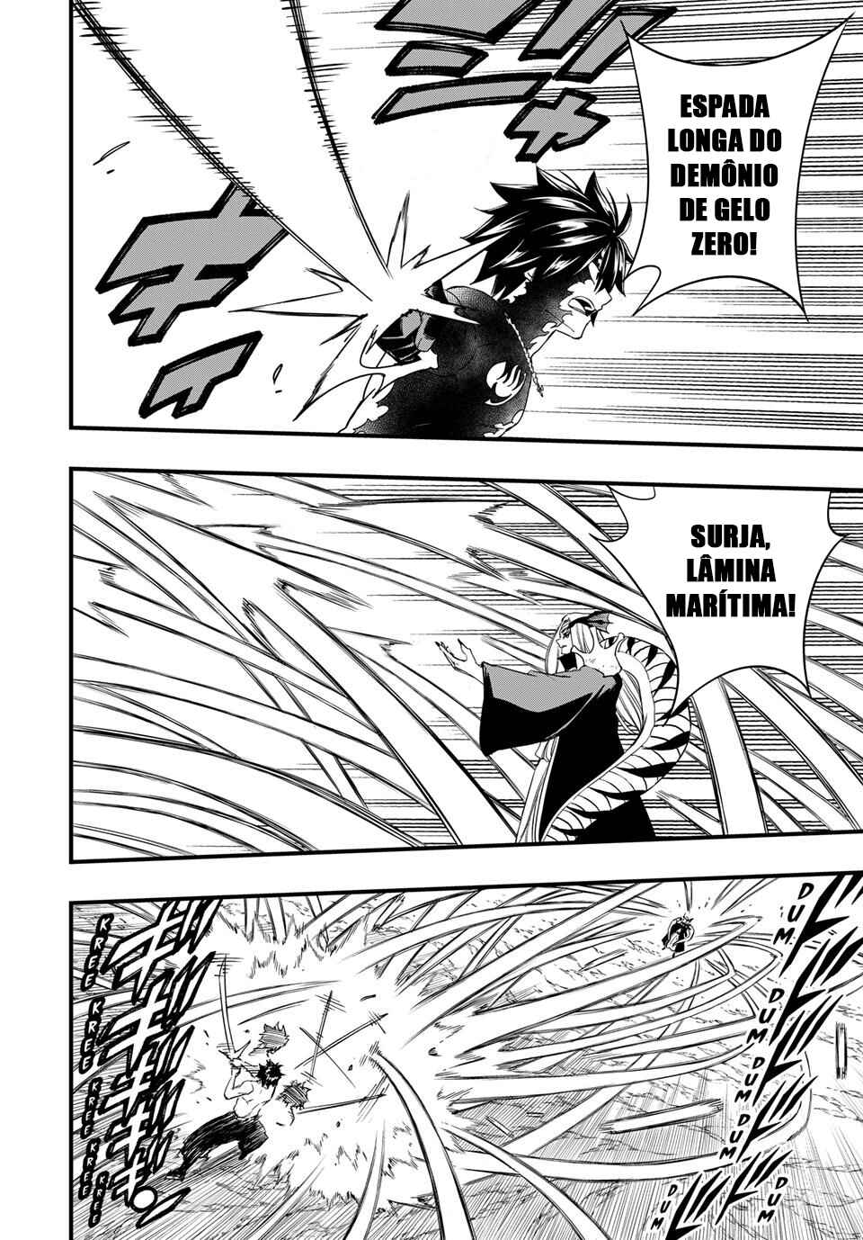 FAIRY TAIL: 100 Years Quest Chapter 208 - Page 17