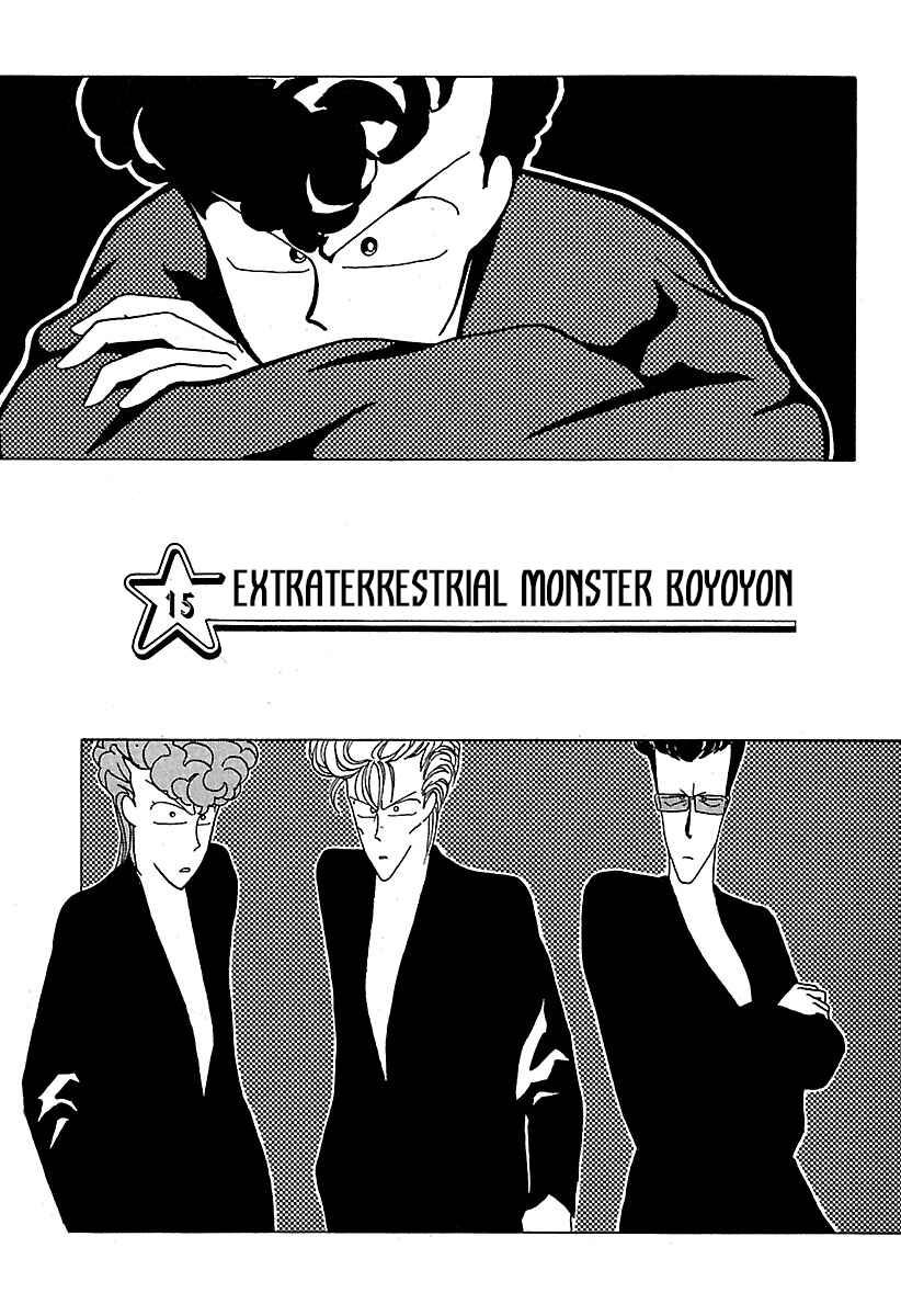 BADBOYS Chapter 15 - Page 1