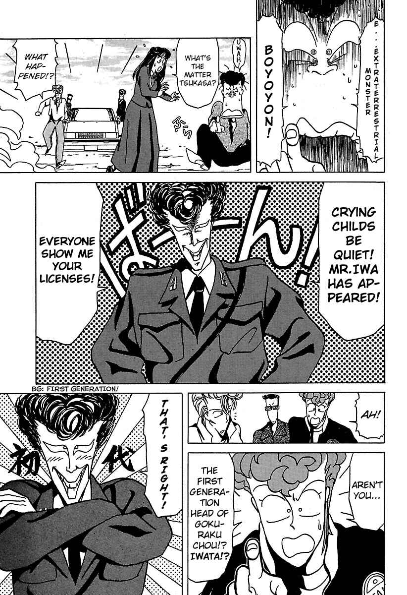 BADBOYS Chapter 15 - Page 15