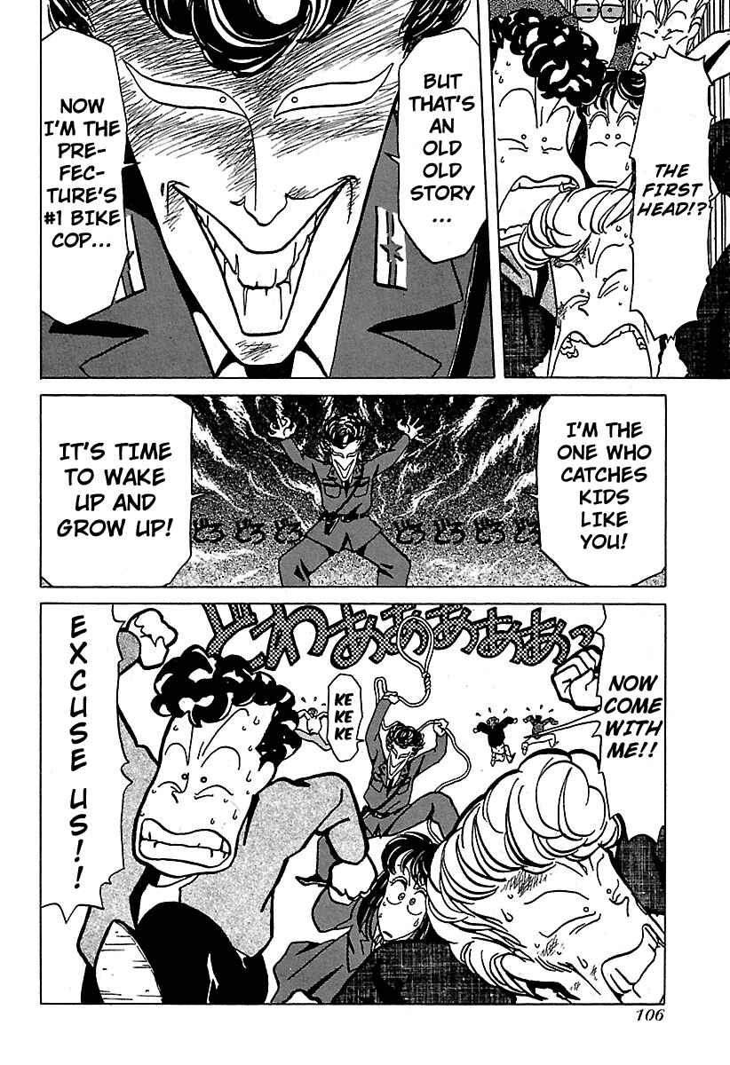 BADBOYS Chapter 15 - Page 16