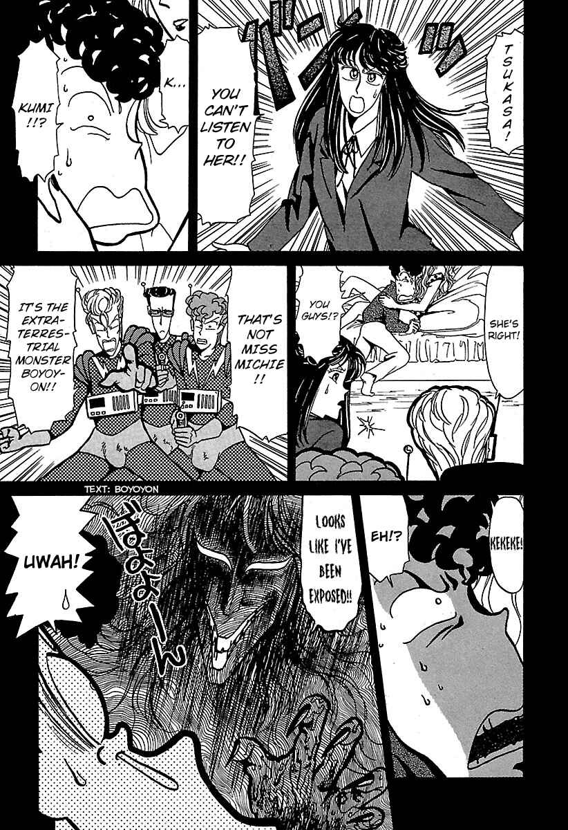 BADBOYS Chapter 15 - Page 3