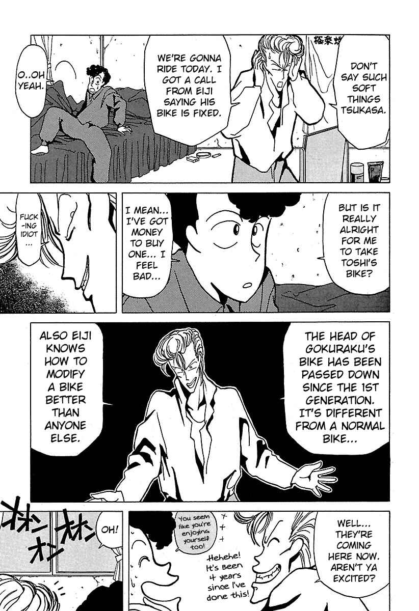 BADBOYS Chapter 15 - Page 5