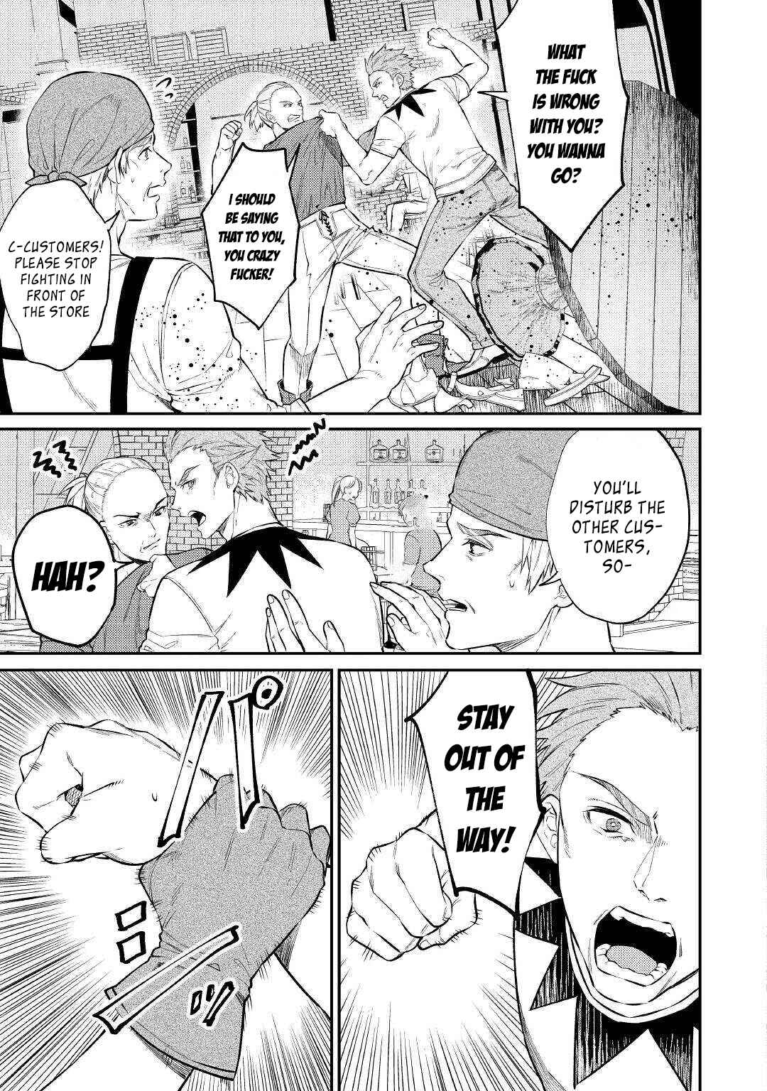Tensei Babaa wa Misugosenai! Chapter 6 - Page 14