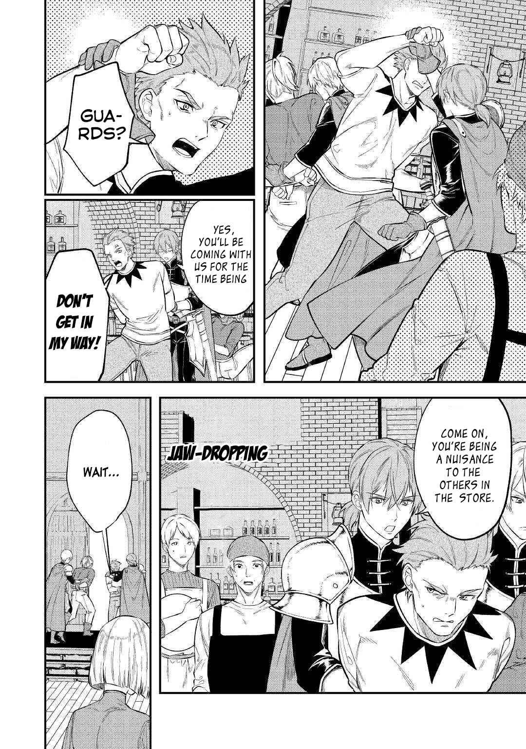 Tensei Babaa wa Misugosenai! Chapter 6 - Page 15