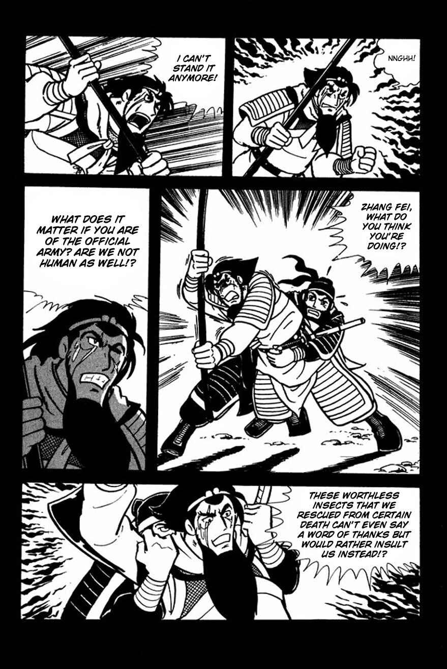 Sangokushi Chapter 22 - Page 19