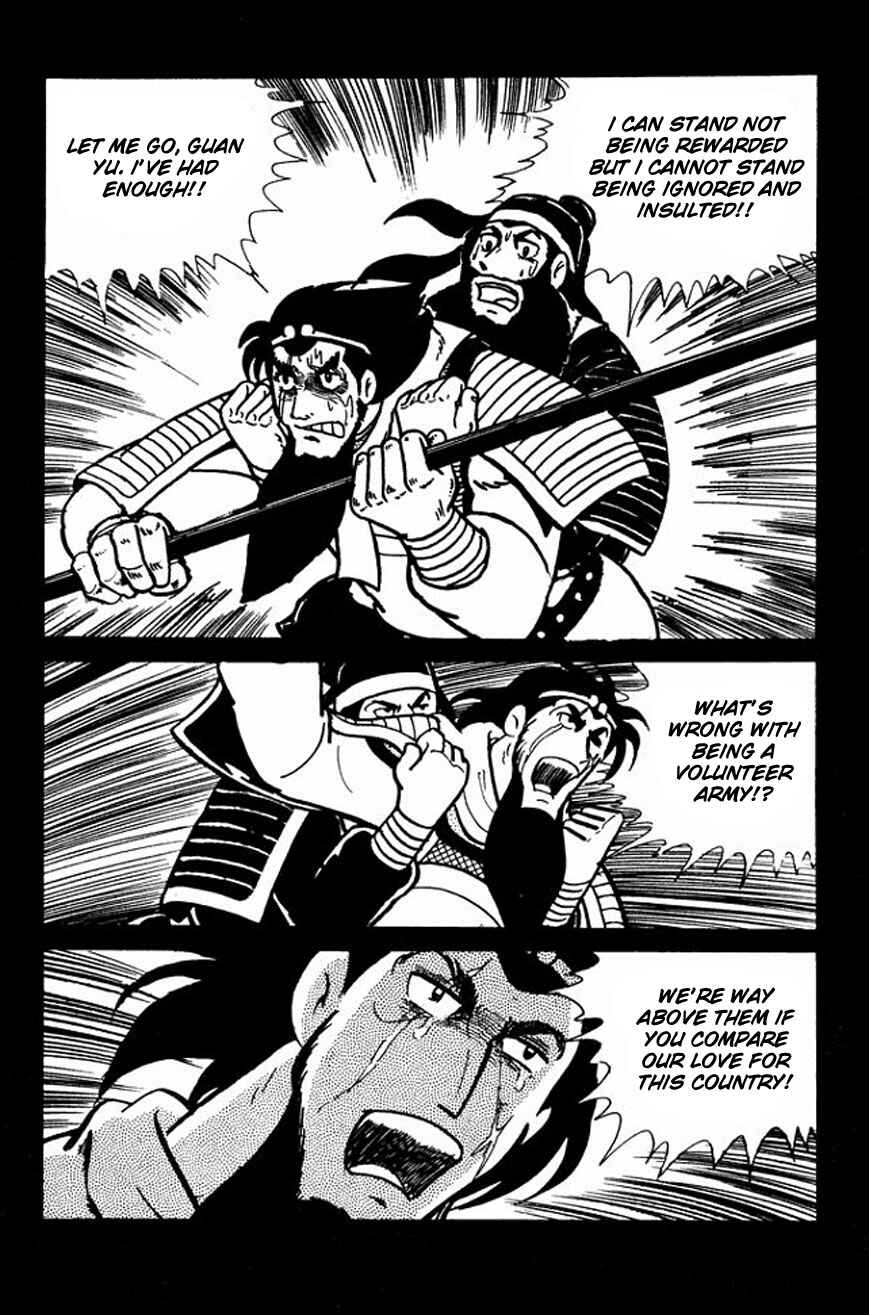 Sangokushi Chapter 22 - Page 20