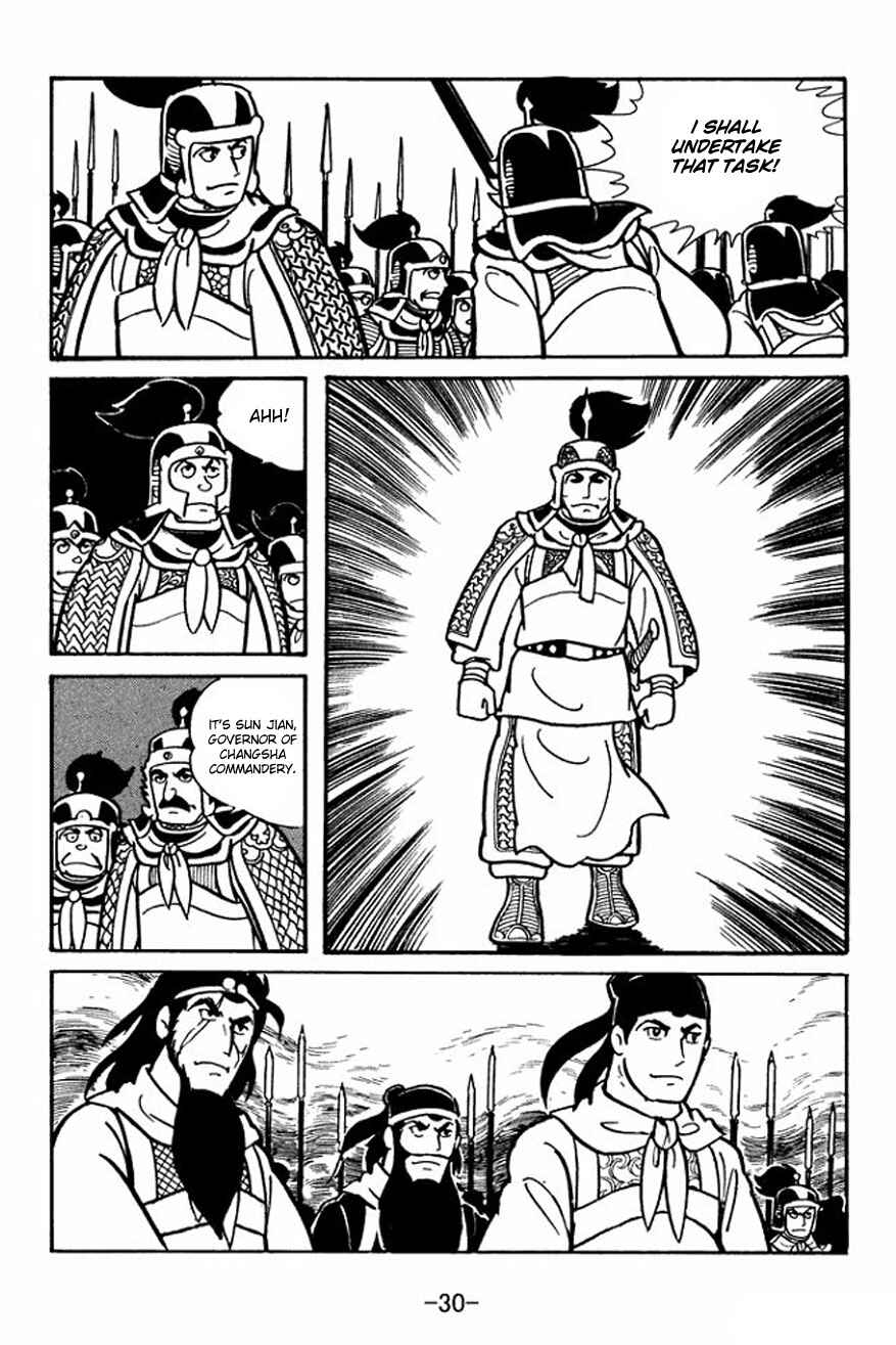 Sangokushi Chapter 22 - Page 28