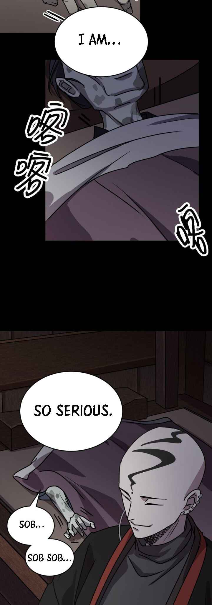 Guǐxiān: Kāihuāng Juàn Chapter 3 - Page 32