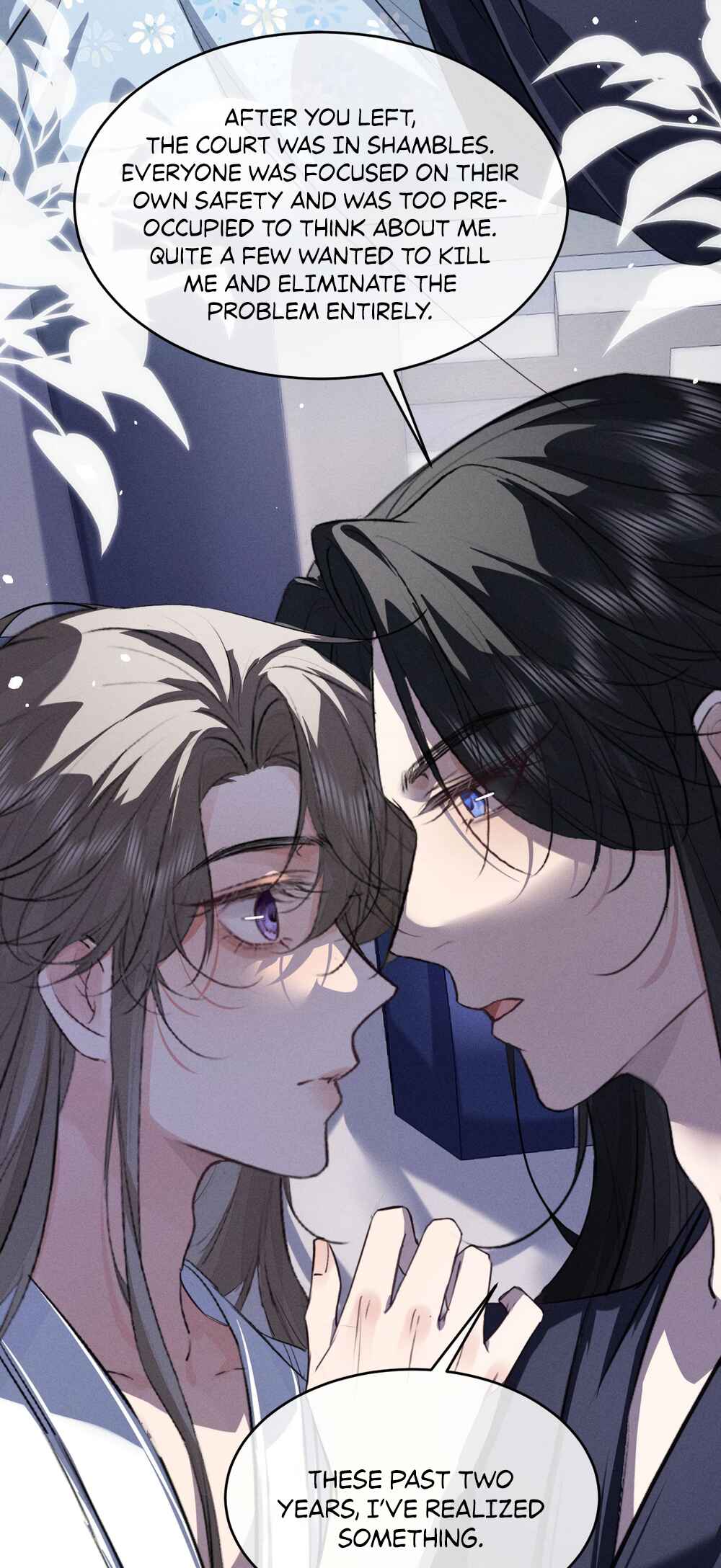 Mad for Love Chapter 57 - Page 15
